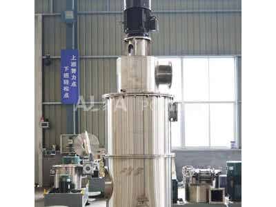 山東埃爾派鋰鎳鈷錳氧化物超細(xì)粉碎機 正極材料改性生產(chǎn)線