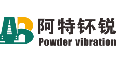 阿特钚銳AB