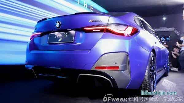 寶馬M系首次推出純電車型，BMW i4電動更運動