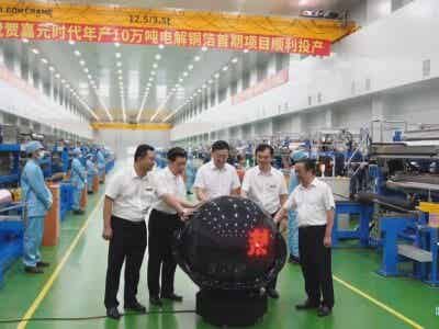 梅州綜保區(qū)獨立儲能電站項目動工