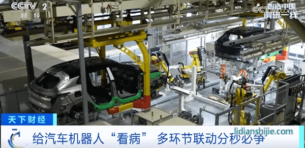 80秒下線一臺(tái)！中國新能源汽車，怎么這么快？