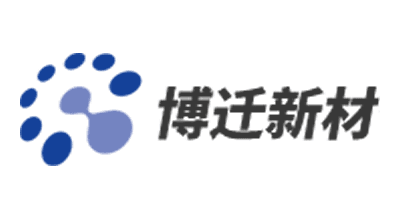 博遷新材