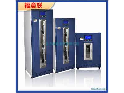 福意聯(lián)牌電池測試恒溫箱FYL-YS-1028L圖1