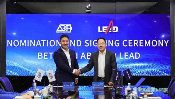 先導(dǎo)智能與美國電池制造商American Battery Factory公司(ABF)正式簽署全球戰(zhàn)略合作協(xié)議