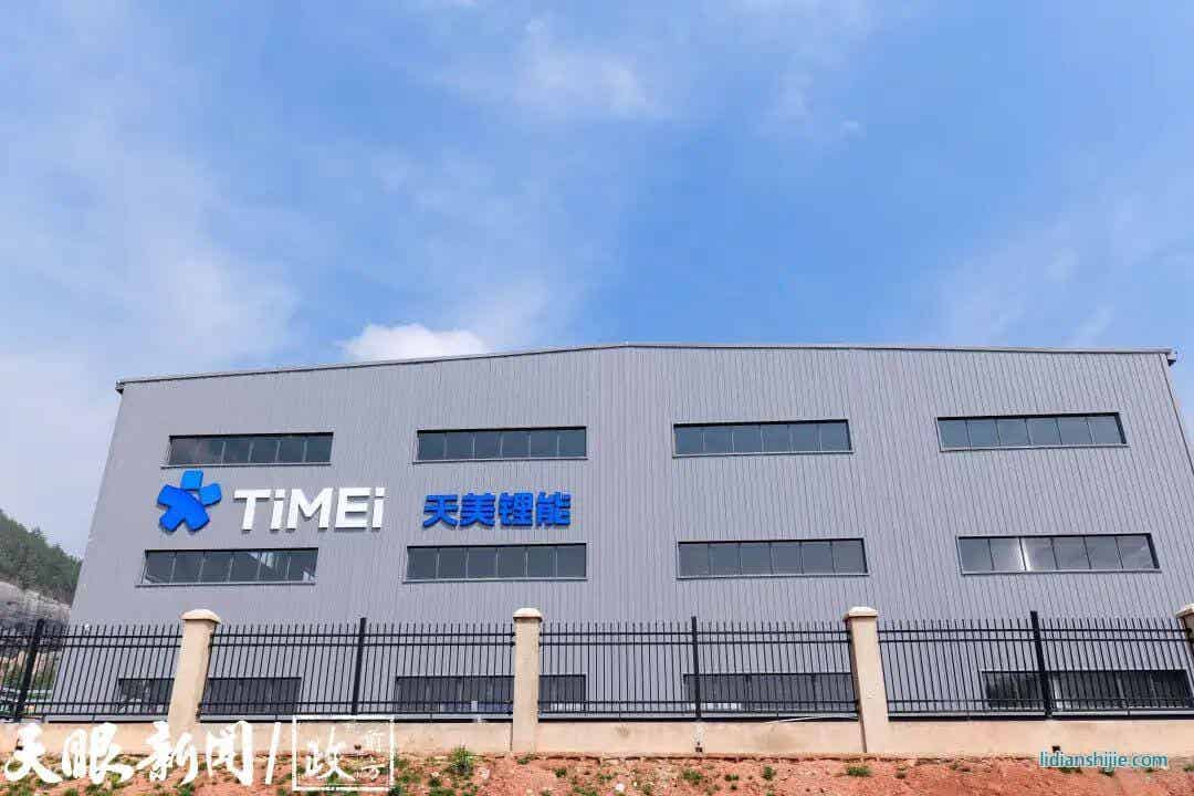 圖片來源：貴州日報