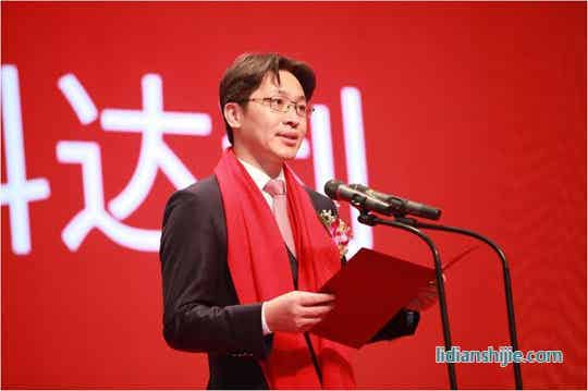 深圳市科達(dá)利實(shí)業(yè)股份有限公司董事長(zhǎng)勵(lì)建立先生致辭