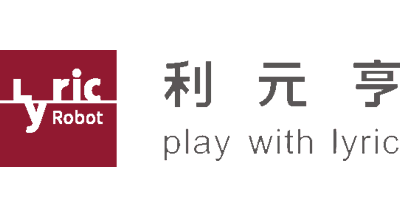 利元亨