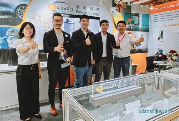 孚能科技展臺