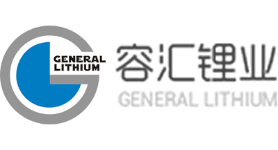 容匯鋰業