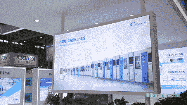 CIBF2023科瑞恩