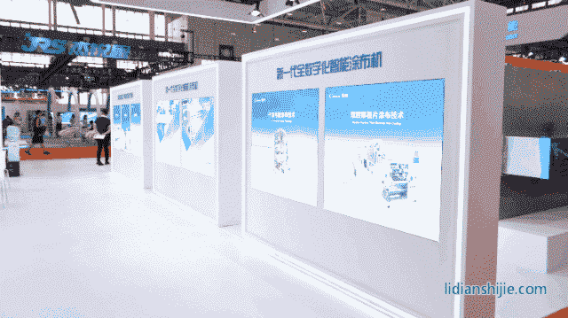 CIBF2023科瑞恩