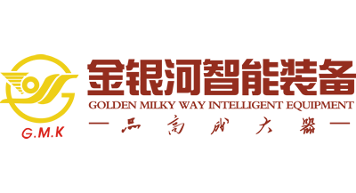 金銀河