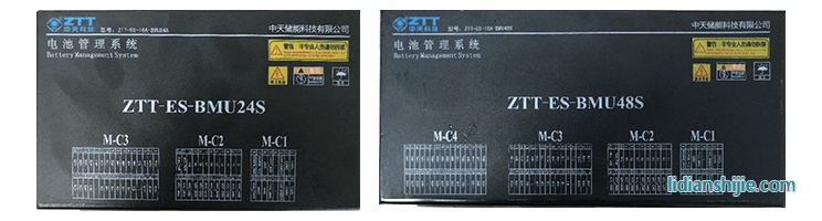 ZEST中天儲(chǔ)能 電池管理系統(tǒng)（BMS）