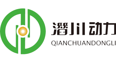 潛川動力