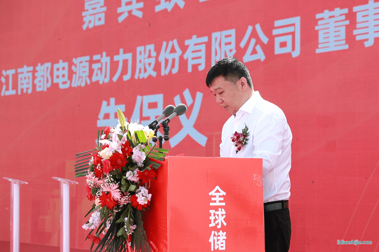 酒泉南都總經(jīng)理李景康