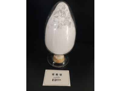 天鐵鋰電鋰離子電池用電池級(jí)碳酸鋰